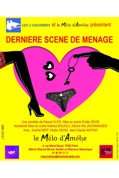 Le Mélo d'Amélie